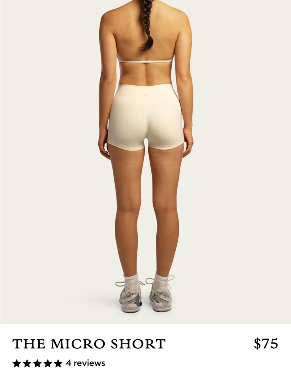 The Micro Short —  437Cream Bike Shorts - Picture 2 of 2